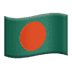 :bangladesh: :bangladesh: