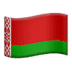 :belarus: :belarus: