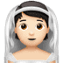 :bride_with_veil:t2: