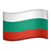 :bulgaria: :bulgaria: