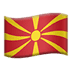 :macedonia: :macedonia: