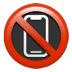 :no_mobile_phones: