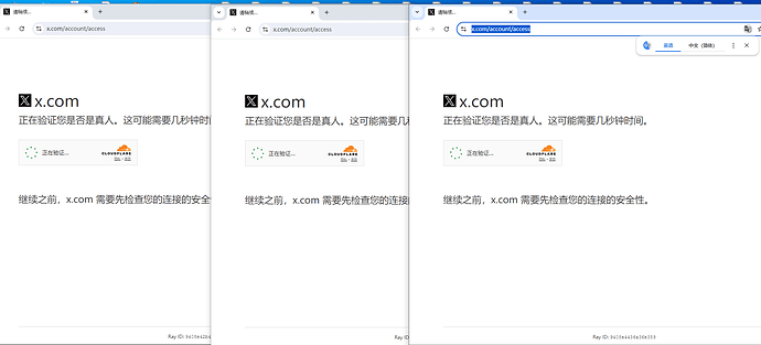 QQ20250516-144350