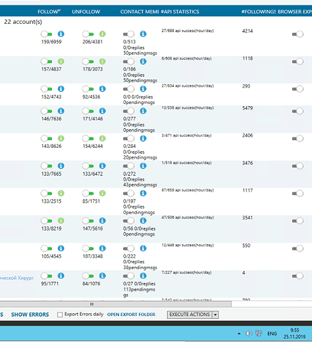 Screenshot_40