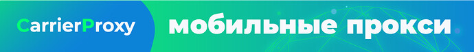 2v 900_100