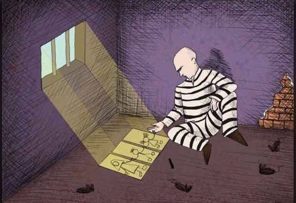 Исполнено смысла. Детская тюрьма шарж. Весь мир тюрьма карикатура. Карикатура тюрьма книга. Судья рисунок мрачный.